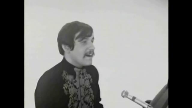 Procol Harum ✴ A Whiter Shade Of Pale 1967 превод