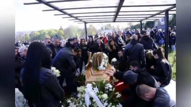 Погребението на Денис Теофиков 29.10.2021 - Инцидент на погребението на Денис Теофиков, майка му припадна