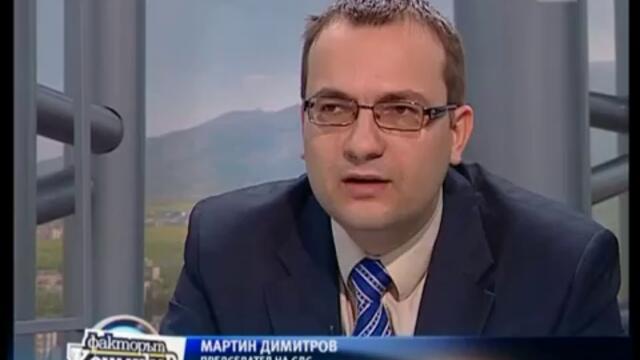 Мартин Димитров, лидер на СДС (част 2), 02.04.2011 г.