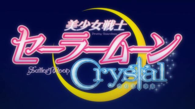 [ Bg Subs ] Sailor Moon Crystal - 17 [ Nii-san ]