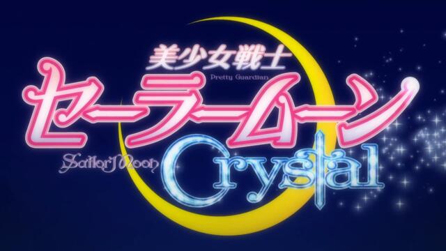 [ Bg Subs ] Sailor Moon Crystal - 21 [ Nii-san ]