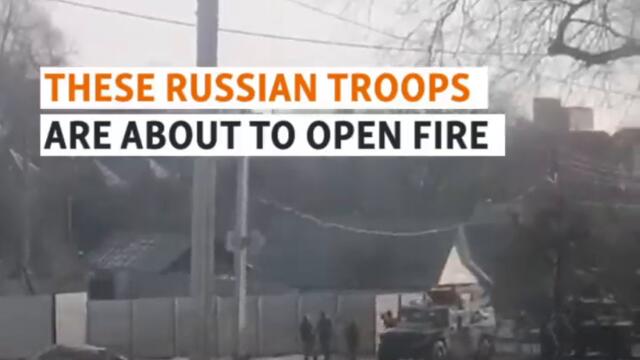 Война в Украйна руските войски стрелят в Харков - Phone Video Shows Russian Troops Firing In Kharkiv