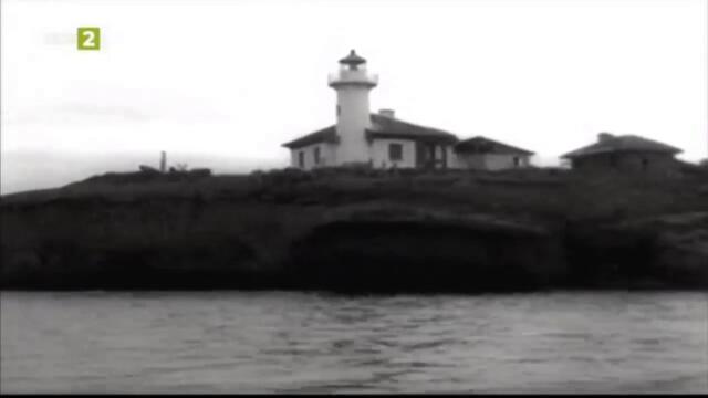 На малкия остров (1958) (част 1) TV Rip БНТ 2 15.05.2022