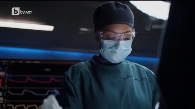 Добрият доктор (2020) - сезон 4, епизод 3 (бг аудио) (част 2) TV Rip bTV HD 10.06.2022