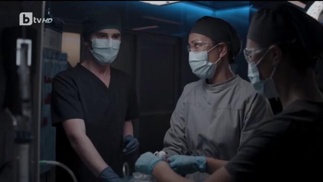 Добрият доктор (2021) - сезон 5, епизод 8 (бг аудио) (част 1) TV Rip bTV HD 15.07.2022