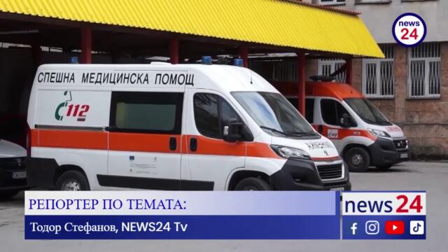 2-годишното дете в кома е в тежко състояние след побой от приемен родител в Пловдив