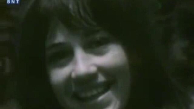 Мария Нейкова и ВИС Гласовете (1971) - Когато си млад