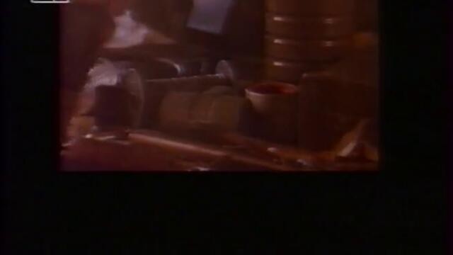 Кошмари на Елм Стрийт (1984) (бг субтитри) (част 1) TV-VHS Rip Канал 1 19.01.1997