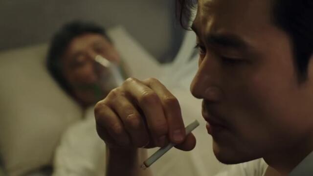 The Childe - Копино (2023) – екшън филм, Корея - ЧАСТ 2 от 5
