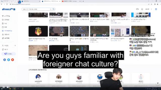 JaeDong describes Twitch Chat Culture to Koreans