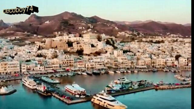 Γιώργος Κακοσαίος - Ποια Είναι Αυτή - коя е тя