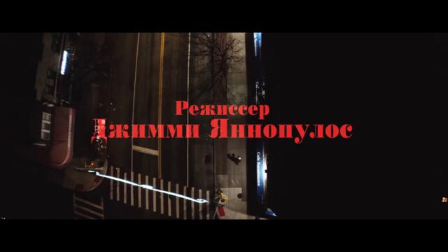 Мафия: Смертельная игра — Русский трейлер (2021)