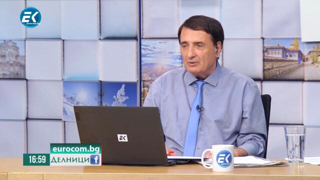 Проф. Нако Стефанов с коментар за вота на 11 юли