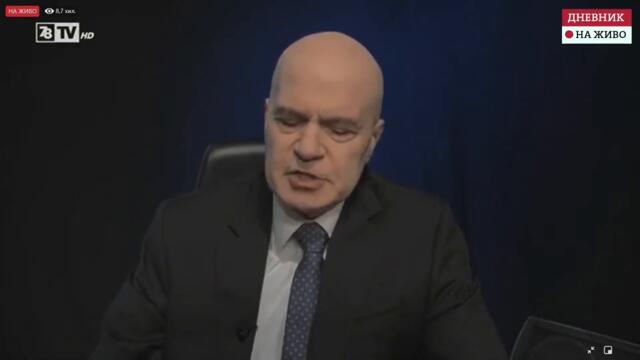 Слави Трифонов предложи бившия министър Николай Василев за премиер и кабинет от експерти