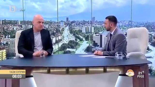 Слави Трифонов гост в "Тази сутрин" по БТВ