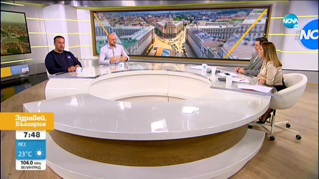 МАТЕМАТИКА НА ИЗБОРИТЕ: Ще получи ли ИТН подкрепа в парламента? - Здравей, България (13.07.2021)