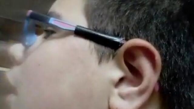 Азис