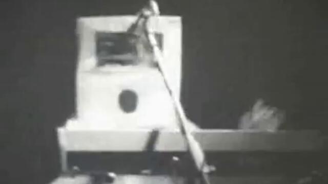 Volumen - Sexy Astronaut