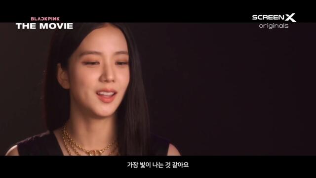 BLACKPINK - 5th ANNIVERSARY [4+1] THE MOVIE MAIN TRAILER