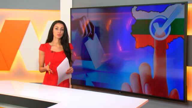 Извънредна емисия новини в 21:30 часа на 11 юли