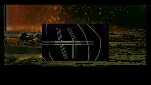 ERRA - House Of Glass [Official Visualizer]