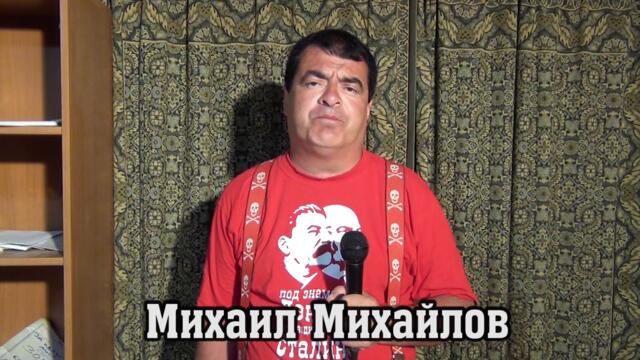 СТРАШНО: Бойко Борисов пипа малки момиченца в предизборната си кампания!