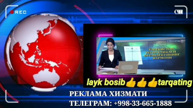 ДИҚҚАТ ТЕЗКОР! 14-ИЮЛЬ ПРЕЗИДЕНТ ФАРМОНИ.... ШАВКАТ МИРЗИЁЕВ...