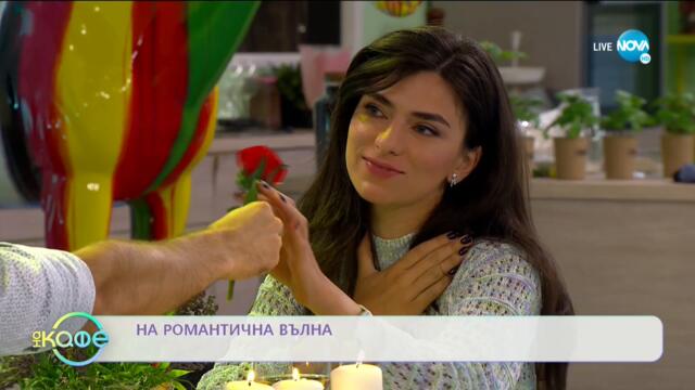 Иновативна вечеря - 5 необичайни ресторанта по света - „На кафе” (15.07.2021)