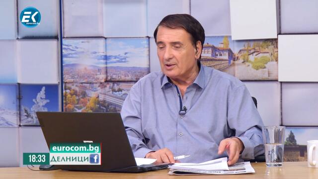 Пламен Стайков: Автомобилният спорт в България е забравен