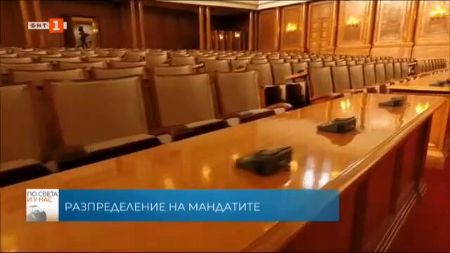 По света и у нас - 15.07.2021, 12:00 ч. по БНТ