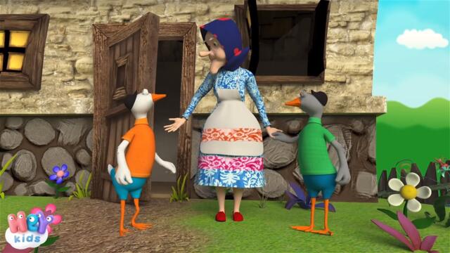 Два Весели Гъсока - Детски песнички с текст | HeyKids