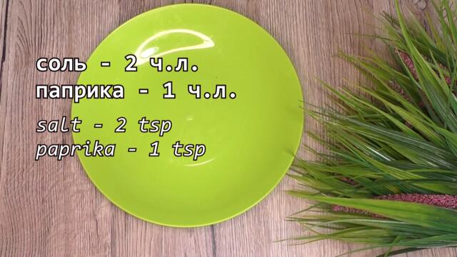 Уже 5 лет так готовлю СВИНЫЕ РЁБРЫШКИ! Мой любимый рецепт! #745