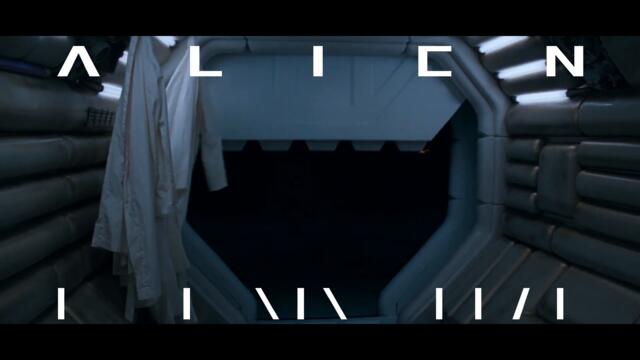 Alien: Designing Fear