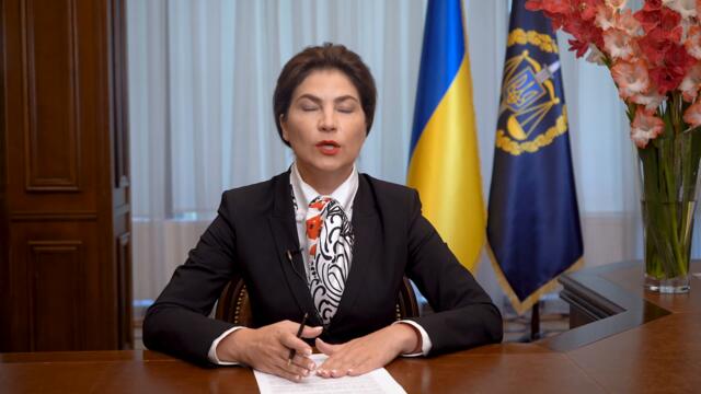 Заява Генпрокурора до роковин збиття літака рейсу МН17 та Дня міжнародного правосуддя