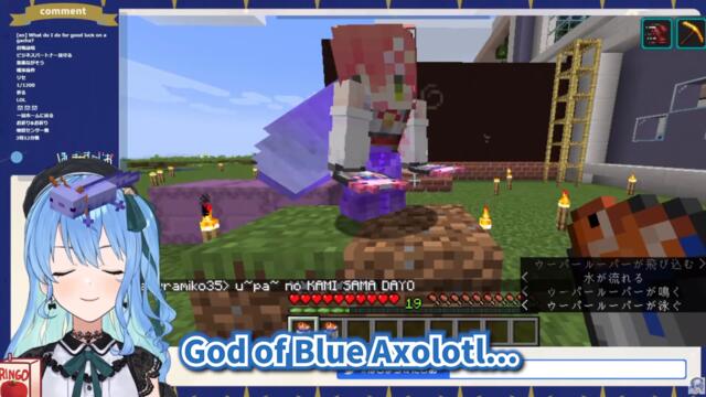 Suisei prays to the God of blue Axolotl before last Gacha [Hololive/Eng sub]