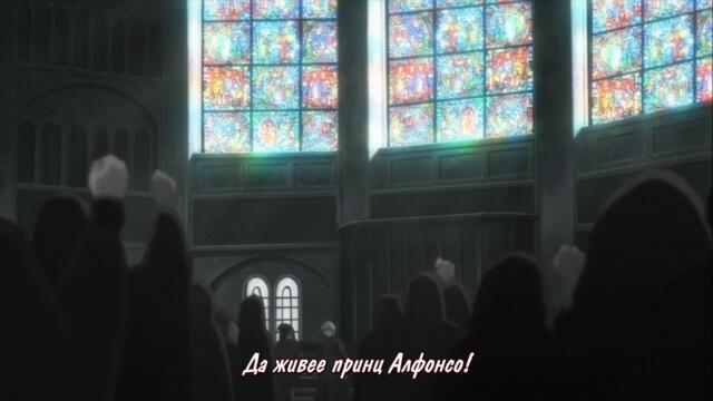Garo   Honoo no Kokuin   15  Bg Subs   High