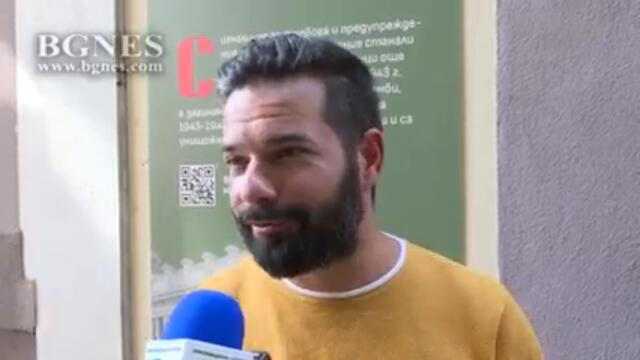 „Малко Търново“ – истории от улица на времето