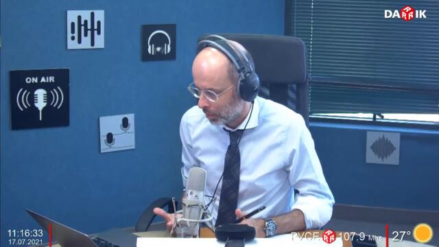 ХРИСТО ИВАНОВ - ДЕМОКРАТИЧНА БЪЛГАРИЯ В СЕДМИЦАТА ПО ДАРИК
