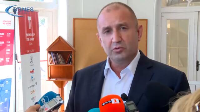 Радев: Крайно време е партиите да поемат политическа отговорност