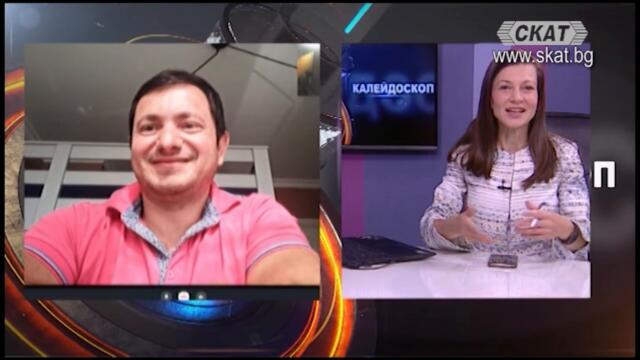 Технологии и природа в едно - Димитър Желязков