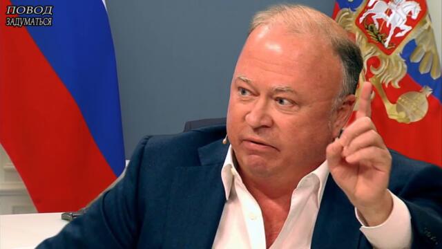 🔥 МИШУСТИН ПРЕЗИДЕНТ (17.07.2021) Андрей КАРАУЛОВ (ПОСЛЕДНЕЕ) / ПУТИН НОВОСТИ РОССИЯ СЕГОДНЯ