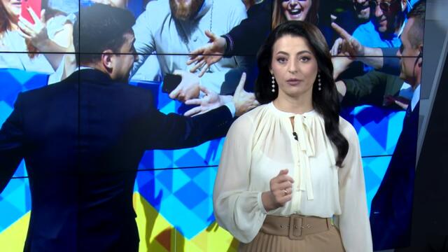 Дорогий президент. Скільки українці платять за утримання Офісу Президента? | ПРЯМИЙ ДОКАЗ