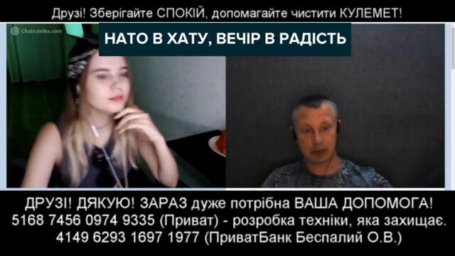 ПРЕЗИДЕНТ МОРДОРА ? НЕТ ! ПУТИН МОРДОРА ! (18+)