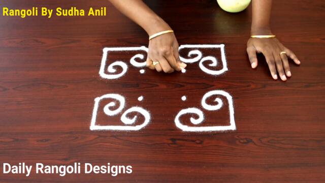 Beautiful Simple 4X4 Dots Kolam Designs | Easy Muggulu Kolam Rangoli | Cute Kolangal Design