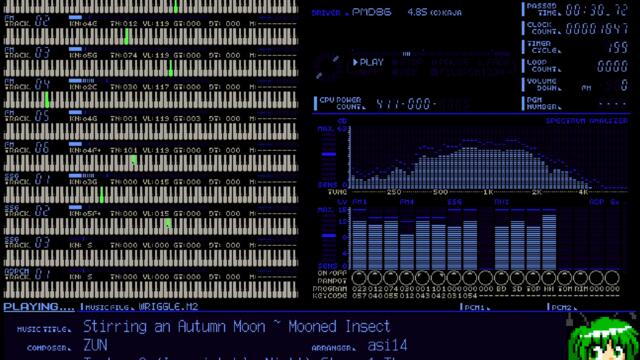 [PC-98 Remix] Stirring an Autumn Moon ~ Mooned Insect (Touhou 8)