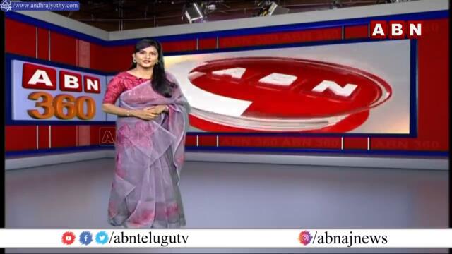 కమల్ నాథ్ కి పార్టీ పగ్గాలు? || Kamal Nath Likely to become Congress president | ABN 360