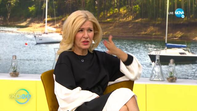 Най-любопитното от света на спорта - „На кафе” (20.07.2021)