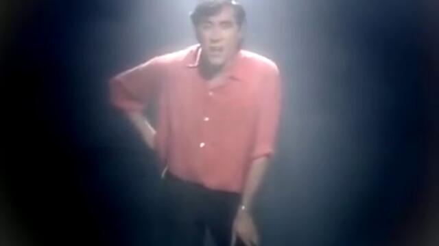 Roxy Music - More Than This