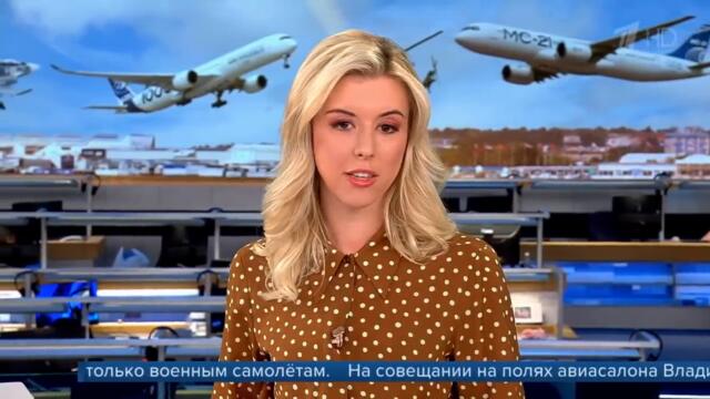 Новейший российский истребитель представлен на авиасалоне МАКС, старт которому дал президент.