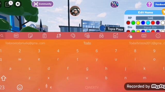 Многоооо смях и псеване